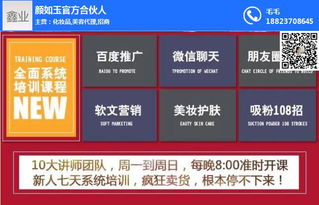 為什么說女性是膠原蛋白做的 鑫業(yè)科技 淄博膠原蛋白