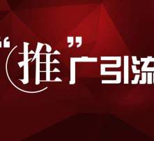 高清圖片