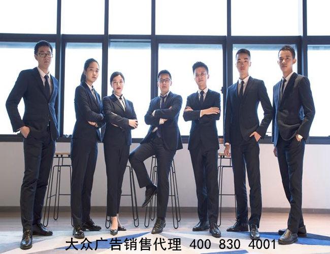 國際 廣告 代理一,國內(nèi)外廣告代理: 4,提供廣告計(jì)劃,設(shè)計(jì),制作