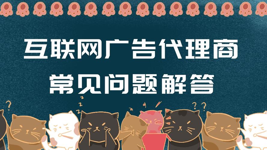 微信朋友圈廣告代理 武威互聯(lián)網(wǎng)線上廣告微信朋友圈廣告代理加盟