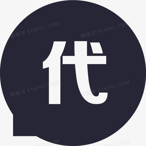 招商代理圖片免費(fèi)下載_png素材_編號1xrixn8e1_圖精靈