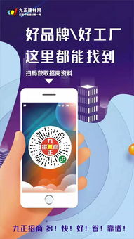 九正全國行 湖州站 電話打不動了,新客戶不進(jìn)店了,傳統(tǒng)營銷模式正在被互聯(lián)網(wǎng)滲透,面對這些問題,他們是這樣做的 家居