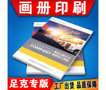 泉州網(wǎng)站設(shè)計(jì)