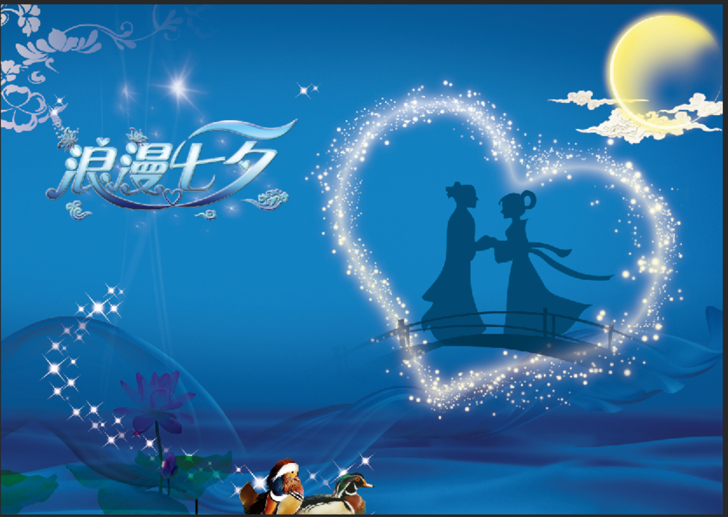 浪漫七夕 情人節(jié)設(shè)計(jì)圖__廣告設(shè)計(jì)_廣告設(shè)計(jì)_設(shè)計(jì)圖庫(kù)