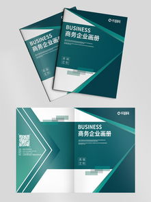 圖片免費(fèi)下載 物流公司廣告素材 物流公司廣告模板 千圖網(wǎng)
