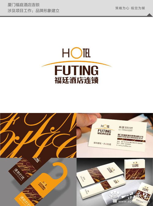 廈門(mén)創(chuàng)意廣告設(shè)計(jì)表現(xiàn)的媒體特征有哪些 廈門(mén)創(chuàng)意廣告設(shè)計(jì)的媒體特征