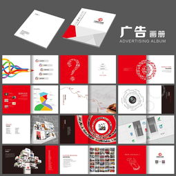 廣告設(shè)計 制作 代理 供應(yīng)商 哪里有提供廣告設(shè)計