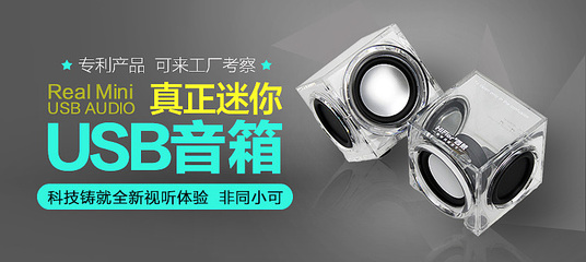 鉆展作品合集|網(wǎng)頁(yè)|Banner/廣告圖|設(shè)計(jì)蘑菇粒 