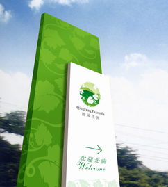 企業(yè)形象策劃公司 擅長企業(yè)形象設計 vi設計 cis策劃 品牌形象策劃 品牌形象設計的廣告設計公司