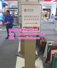 廣告制作安裝公司,廣告,利萊特標(biāo)識工廠報價 查看