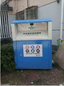 六盤水太陽能指路牌廠家 產(chǎn)品新聞 宿豫區(qū)凱紅廣告制品廠