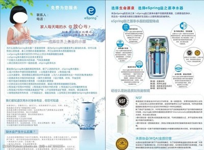 頁廣告設計素材圖片素材