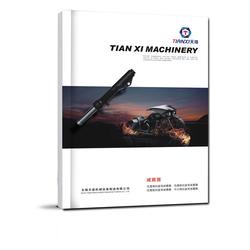 產(chǎn)品宣傳冊設(shè)計(jì) 無錫云翔廣告 在線咨詢 常州宣傳冊設(shè)計(jì)