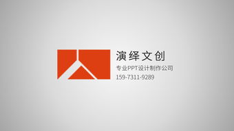 創(chuàng)意廣告設計印刷黃頁 公司名錄 創(chuàng)意廣告設計印刷供應商 制造商 生產(chǎn)廠家 八方資源網(wǎng)