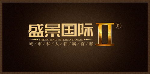 高貴的房地產(chǎn)廣告設計psd素材