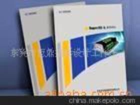 東莞市巨鼎攝影設(shè)計(jì)工作室13712253488 企業(yè)庫(kù) 