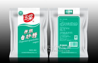 產(chǎn)品包裝設計 南通美噢平面設計 產(chǎn)品包裝設計公司圖片