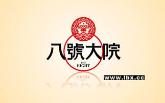 湖南設(shè)計(jì)公司 湖南廣告公司 品牌全案設(shè)計(jì) 公司與產(chǎn)品中英文命