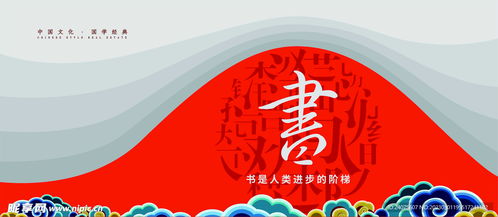 設(shè)計(jì)圖 室內(nèi)廣告設(shè)計(jì)
