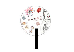 廣告設(shè)計(jì)
