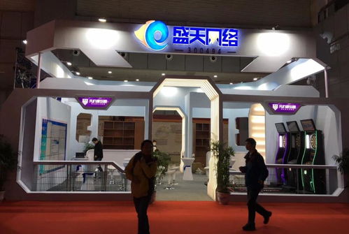 中國國際機電產(chǎn)品博覽會展位布置 展臺設(shè)計制作 展廳裝修