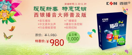 幾張公司產(chǎn)品廣告圖